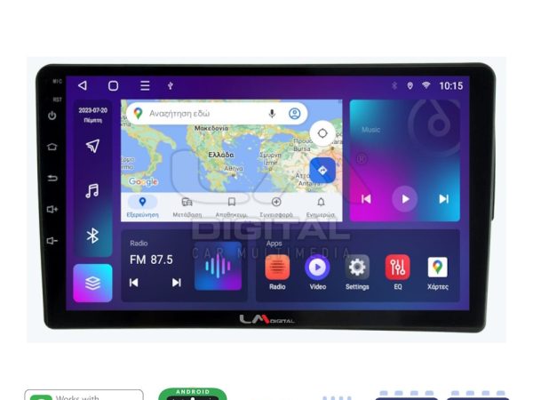 LM Digital - LM ZE8198 GPS Οθόνη OEM Multimedia Αυτοκινήτου για Fiat 500 2017 > (CarPlay/AndroidAuto/BT/GPS/WIFI/GPRS)