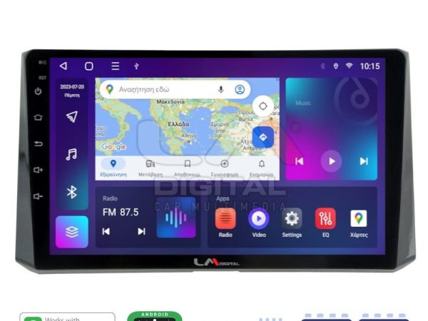 LM Digital - LM ZE8204 GPS Οθόνη OEM Multimedia Αυτοκινήτου για Toyota Corolla 2019> (CarPlay/AndroidAuto/BT/GPS/WIFI/GPRS)
