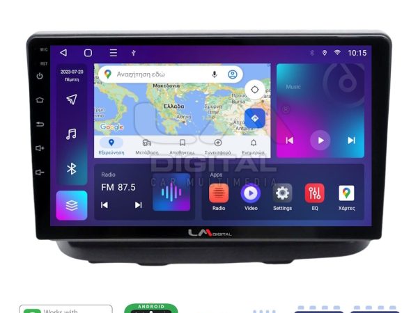 LM Digital - LM ZE8210 GPS Οθόνη OEM Multimedia Αυτοκινήτου για Fiat Doblo 2002 > 2007 (CarPlay/AndroidAuto/BT/GPS/WIFI/GPRS)