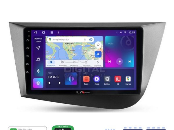 LM Digital - LM ZE8217 GPS Οθόνη OEM Multimedia Αυτοκινήτου για Seat Leon 2005>2012 (CarPlay/AndroidAuto/BT/GPS/WIFI/GPRS)