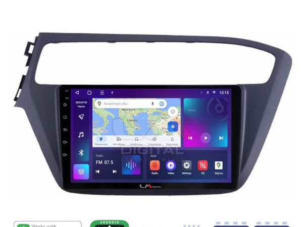 LM Digital - LM ZE8226 GPS Οθόνη OEM Multimedia Αυτοκινήτου για Hyundai i20 2019> (CarPlay/AndroidAuto/BT/GPS/WIFI/GPRS)