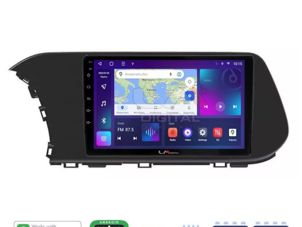 LM Digital - LM ZE8229 GPS Οθόνη OEM Multimedia Αυτοκινήτου για Hyundai i20 2021 > (CarPlay/AndroidAuto/BT/GPS/WIFI/GPRS)