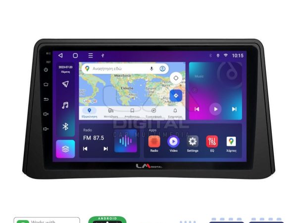 LM Digital - LM ZE8235 GPS Οθόνη OEM Multimedia Αυτοκινήτου για Opel Mokka 2012 > 2015 (CarPlay/AndroidAuto/BT/GPS/WIFI/GPRS)