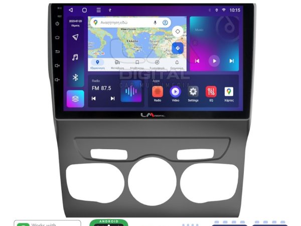 LM Digital - LM ZE8241 GPS Οθόνη OEM Multimedia Αυτοκινήτου για Citroen C4 2011 > 2019 (CarPlay/AndroidAuto/BT/GPS/WIFI/GPRS)