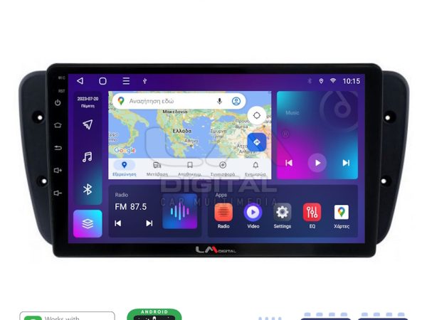 LM Digital - LM ZE8246 GPS Οθόνη OEM Multimedia Αυτοκινήτου για Seat Ibiza 2008 > 2015 (CarPlay/AndroidAuto/BT/GPS/WIFI/GPRS)