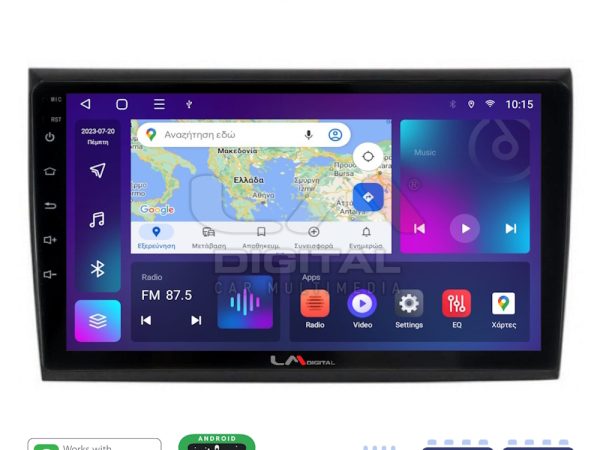 LM Digital - LM ZE8250 GPS Οθόνη OEM Multimedia Αυτοκινήτου για Fiat Bravo 2007> (CarPlay/AndroidAuto/BT/GPS/WIFI/GPRS)