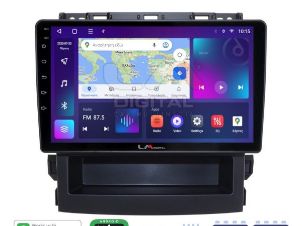 LM Digital - LM ZE8264 GPS Οθόνη OEM Multimedia Αυτοκινήτου για Subaru Forester 2019 > (CarPlay/AndroidAuto/BT/GPS/WIFI/GPRS)
