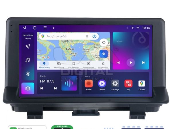 LM Digital - LM ZE8292 GPS Οθόνη OEM Multimedia Αυτοκινήτου για Audi Q3 2011 > 2019 (CarPlay/AndroidAuto/BT/GPS/WIFI/GPRS)