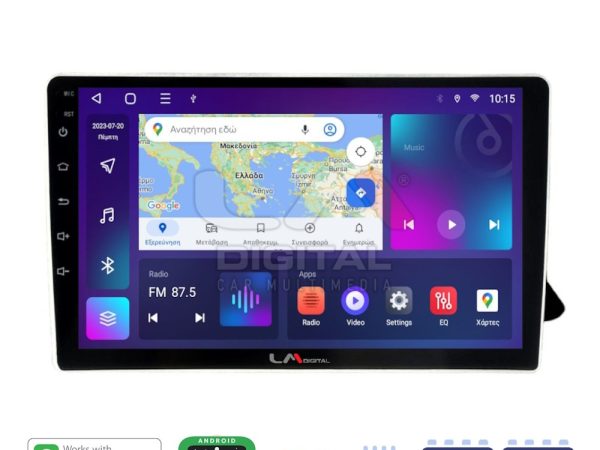 LM Digital - LM ZE8310 GPS Οθόνη OEM Multimedia Αυτοκινήτου για AUDI A4 2008 > 2013  (CarPlay/AndroidAuto/BT/GPS/WIFI/GPRS)