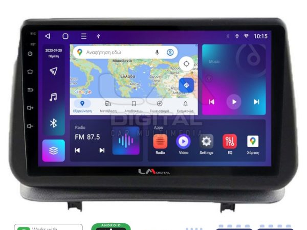 LM Digital - LM ZE8319 GPS Οθόνη OEM Multimedia Αυτοκινήτου για Renault Clio III 2005 > 2011 (CarPlay/AndroidAuto/BT/GPS/WIFI/GPRS)