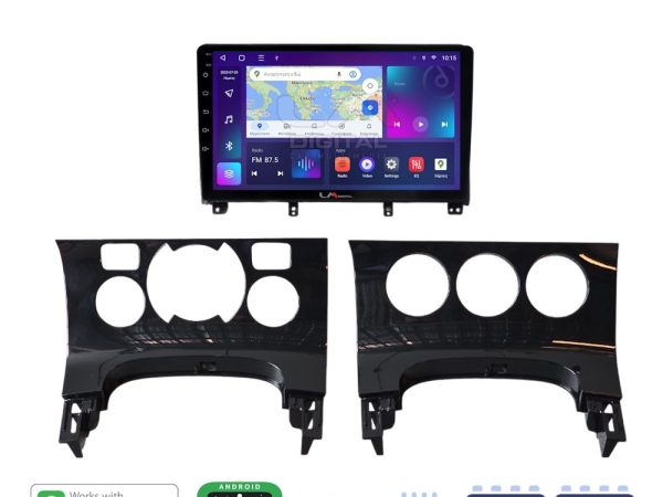 LM Digital - LM ZE8323 GPS Οθόνη OEM Multimedia Αυτοκινήτου για PEUGEOT 3008 2009>2016 & 206  2002>2006 (CarPlay/AndroidAuto/BT/GPS/WIFI/GPRS)