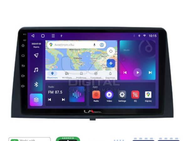 LM Digital - LM ZE8330 GPS Οθόνη OEM Multimedia Αυτοκινήτου για CITROEN BERLINGO - PEUGEOT PARTNER 2019> (CarPlay/AndroidAuto/BT/GPS/WIFI/GPRS)