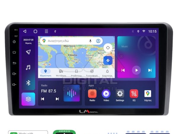 LM Digital - LM ZE8333 GPS