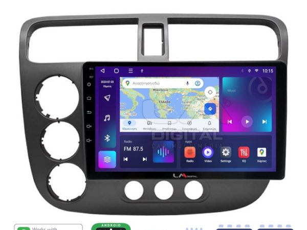 LM Digital - LM ZE8373 GPS Οθόνη OEM Multimedia Αυτοκινήτου για HONDA CIVIC 4πορτο 2001 > 2006 (CarPlay/AndroidAuto/BT/GPS/WIFI/GPRS)