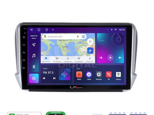 LM Digital - LM ZE8374 GPS Οθόνη OEM Multimedia Αυτοκινήτου για PEUGEOT 208-2008 2012>  (CarPlay/AndroidAuto/BT/GPS/WIFI/GPRS)