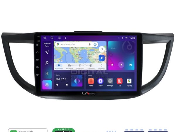 LM Digital - LM ZE8378 GPS Οθόνη OEM Multimedia Αυτοκινήτου για HONDA CRV 2013>2017 (CarPlay/AndroidAuto/BT/GPS/WIFI/GPRS)