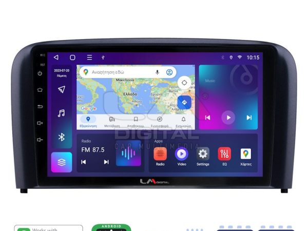 LM Digital - LM ZE8393 GPS Οθόνη OEM Multimedia Αυτοκινήτου για Volvo S80 2004 > 2006 (CarPlay/AndroidAuto/BT/GPS/WIFI/GPRS)