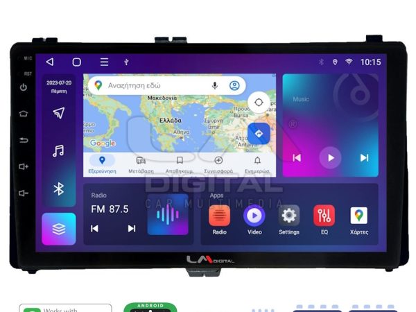 LM Digital - LM ZE8418 GPS Οθόνη OEM Multimedia Αυτοκινήτου για Toyota Auris '15> & Corolla '17-'19 (CarPlay/AndroidAuto/BT/GPS/WIFI/GPRS)