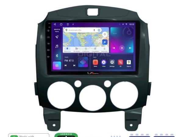 LM Digital - LM ZE8430 GPS Οθόνη OEM Multimedia Αυτοκινήτου για MAZDA 2 2007>2014 (CarPlay/AndroidAuto/BT/GPS/WIFI/GPRS)