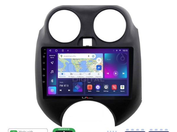 LM Digital – LM ZE8459 GPS Οθόνη OEM Multimedia Αυτοκινήτου για NISSAN MICRA 2010-2014 (CarPlay/AndroidAuto/BT/GPS/WIFI/GPRS)