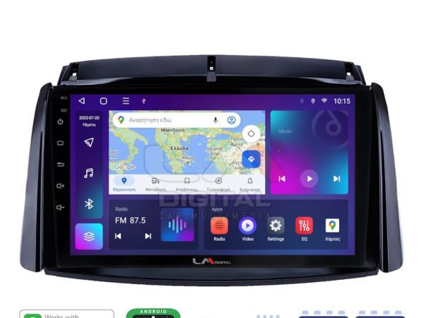 LM Digital - LM ZE8498 GPS Οθόνη OEM Multimedia Αυτοκινήτου για Renault Koleos 2006>2017 (CarPlay/AndroidAuto/BT/GPS/WIFI/GPRS)