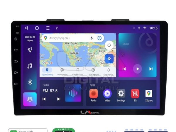 LM Digital - LM ZE8500 GPS Οθόνη OEM Multimedia Αυτοκινήτου για FIAT 500L 2012> (CarPlay/AndroidAuto/BT/GPS/WIFI/GPRS)