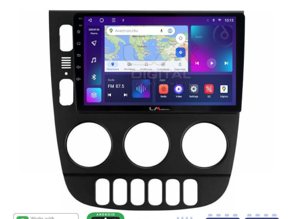 LM Digital - LM ZE8505 GPS Οθόνη OEM Multimedia Αυτοκινήτου για Mercedes ML 1998 > 2005 (CarPlay/AndroidAuto/BT/GPS/WIFI/GPRS)