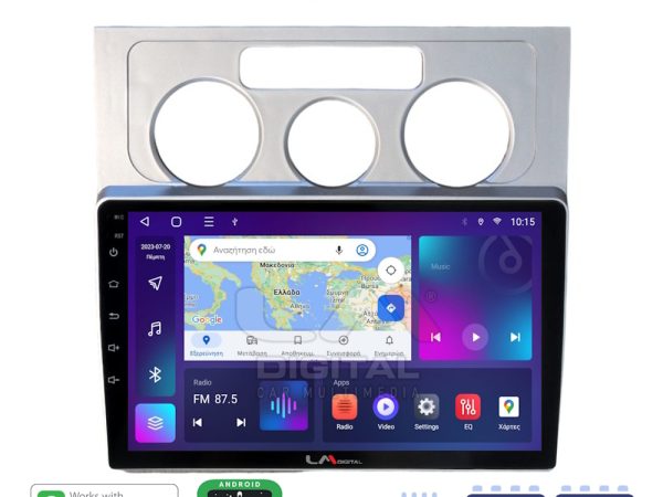 LM Digital - LM ZE8512 GPS Οθόνη OEM Multimedia Αυτοκινήτου για VW Touran 2003 > 2010 (CarPlay/AndroidAuto/BT/GPS/WIFI/GPRS)