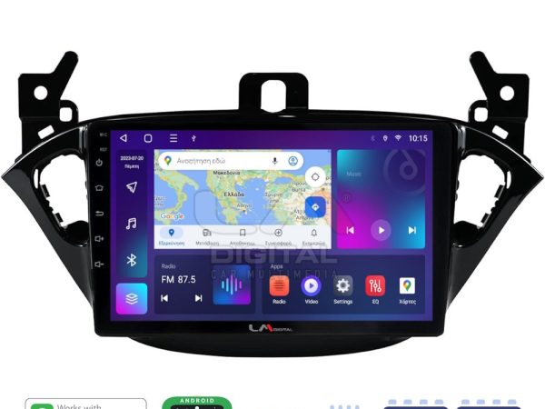 LM Digital - LM ZE8521 GPS Οθόνη OEM Multimedia Αυτοκινήτου για Opel Corsa E 2015 > 2018 (CarPlay/AndroidAuto/BT/GPS/WIFI/GPRS)