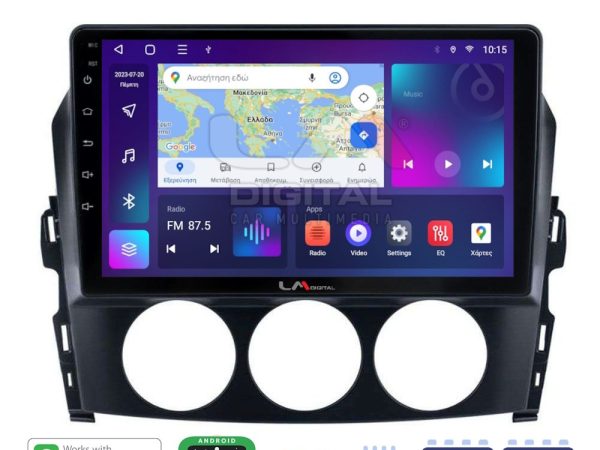LM Digital - LM ZE8530 GPS Οθόνη OEM Multimedia Αυτοκινήτου για Mazda MX5 2005 > 2015 (CarPlay/AndroidAuto/BT/GPS/WIFI/GPRS)