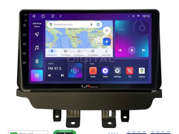 LM Digital - LM ZE8532 GPS Οθόνη OEM Multimedia Αυτοκινήτου για Mazda 2 2014 > (CarPlay/AndroidAuto/BT/GPS/WIFI/GPRS)
