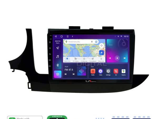 LM Digital - LM ZE8536 GPS Οθόνη OEM Multimedia Αυτοκινήτου για OPEL MOKKA 2016> (CarPlay/AndroidAuto/BT/GPS/WIFI/GPRS)