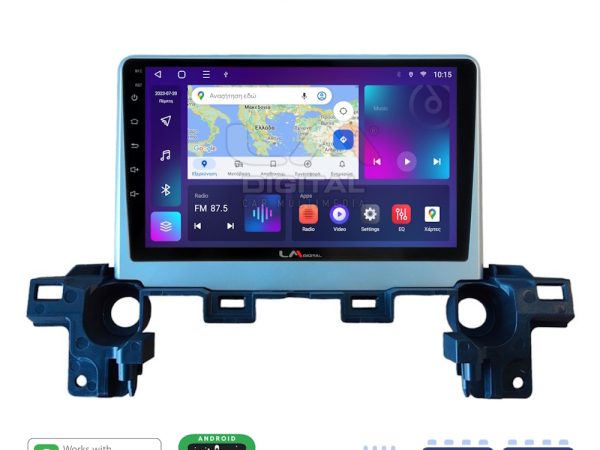 LM Digital - LM ZE8538 GPS Οθόνη OEM Multimedia Αυτοκινήτου για Mazda CX-5 2018 > (CarPlay/AndroidAuto/BT/GPS/WIFI/GPRS)