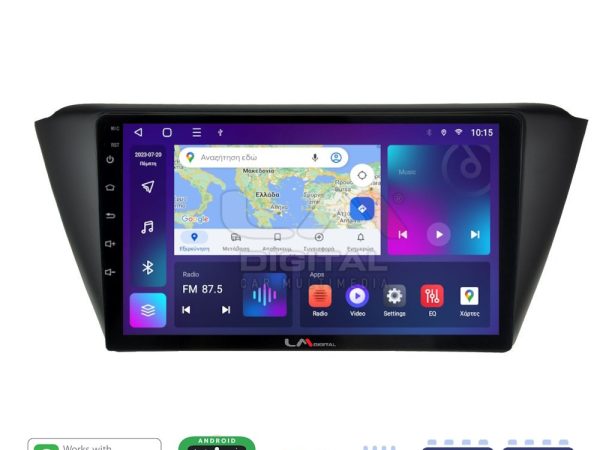 LM Digital - LM ZE8541 GPS Οθόνη OEM Multimedia Αυτοκινήτου για SKODA FABIA 2015> (CarPlay/AndroidAuto/BT/GPS/WIFI/GPRS)