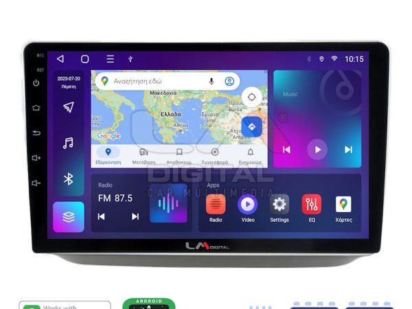 LM Digital - LM ZE8542 GPS Οθόνη OEM Multimedia Αυτοκινήτου για Skoda Fabia 2007 > 2014 (CarPlay/AndroidAuto/BT/GPS/WIFI/GPRS)