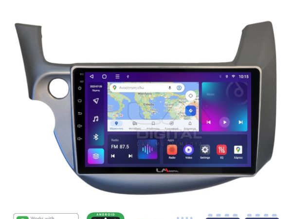 LM Digital - LM ZE8549G GPS Οθόνη OEM Multimedia Αυτοκινήτου για Honda Jazz 2008 > 2012 (CarPlay/AndroidAuto/BT/GPS/WIFI/GPRS)