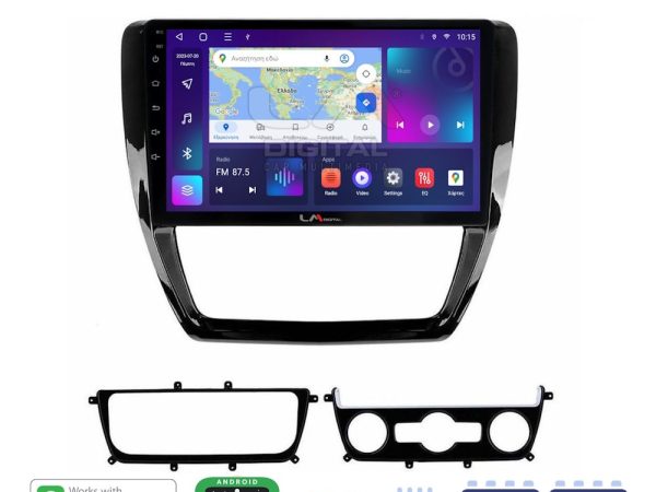 LM Digital - LM ZE8552 GPS Οθόνη OEM Multimedia Αυτοκινήτου για VW Jetta 2011 > 2018 (CarPlay/AndroidAuto/BT/GPS/WIFI/GPRS)