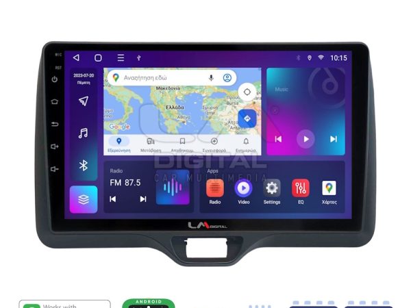 LM Digital - LM ZE8554H GPS Οθόνη OEM Multimedia Αυτοκινήτου για Toyota Yaris 2020 > 2023 (CarPlay/AndroidAuto/BT/GPS/WIFI/GPRS)