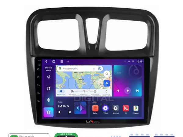 LM Digital - LM ZE8557 GPS Οθόνη OEM Multimedia Αυτοκινήτου για Dacia Santero 2012 > 2020 (CarPlay/AndroidAuto/BT/GPS/WIFI/GPRS)
