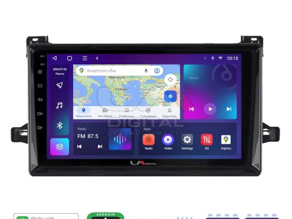 LM Digital - LM ZE8562 GPS Οθόνη OEM Multimedia Αυτοκινήτου για TOYOTA PRIUS 2016>  (CarPlay/AndroidAuto/BT/GPS/WIFI/GPRS)