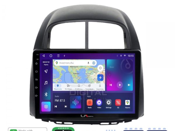 LM Digital - LM ZE8565 GPS Οθόνη OEM Multimedia Αυτοκινήτου για  Sirion 2005 > 2010 & Justy 2007 > 2010 (CarPlay/AndroidAuto/BT/GPS/WIFI/GPRS)