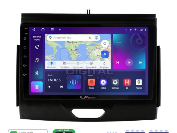 LM Digital - LM ZE8576B GPS Οθόνη OEM Multimedia Αυτοκινήτου για FORD RANGER 2015>2020 (CarPlay/AndroidAuto/BT/GPS/WIFI/GPRS)