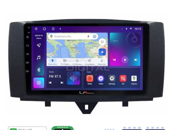 LM Digital - LM ZE8587 GPS Οθόνη OEM Multimedia Αυτοκινήτου για SMART ForTwo 2011> 2015 (CarPlay/AndroidAuto/BT/GPS/WIFI/GPRS)