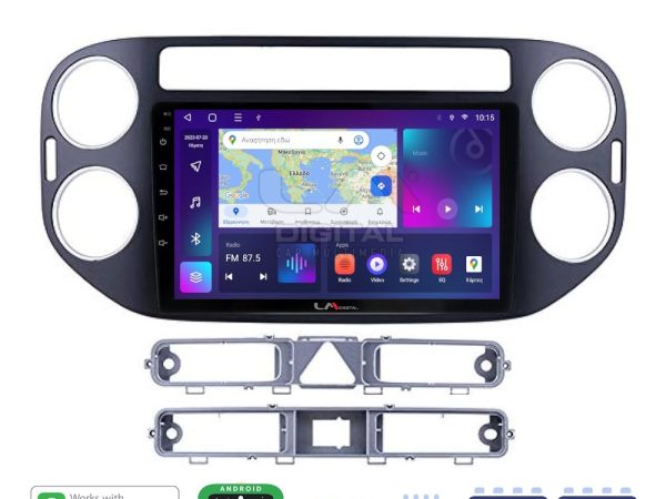 LM Digital - LM ZE8590B GPS Οθόνη OEM Multimedia Αυτοκινήτου για 0 (CarPlay/AndroidAuto/BT/GPS/WIFI/GPRS)