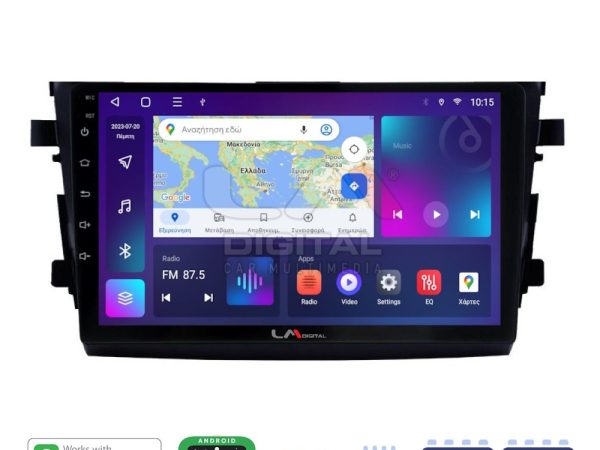 LM Digital - LM ZE8599 GPS Οθόνη OEM Multimedia Αυτοκινήτου για SUZUKI CELERIO 2015> (CarPlay/AndroidAuto/BT/GPS/WIFI/GPRS)