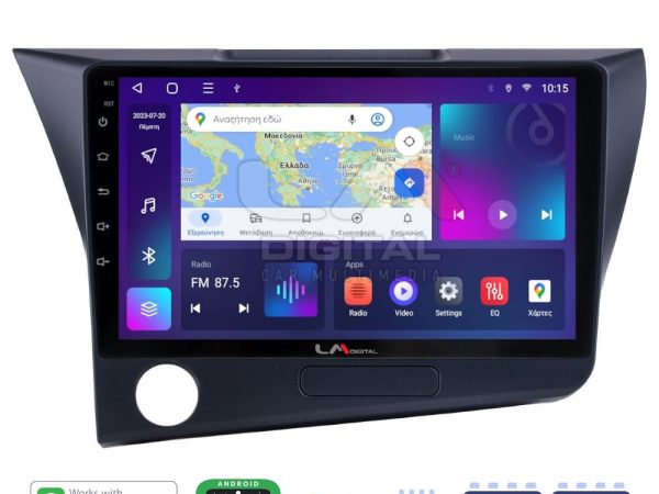 LM Digital - LM ZE8629 GPS Οθόνη OEM Multimedia Αυτοκινήτου για Honda CRZ 2010 > 2018 (CarPlay/AndroidAuto/BT/GPS/WIFI/GPRS)