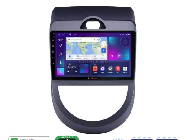 LM Digital - LM ZE8693 GPS Οθόνη OEM Multimedia Αυτοκινήτου για Kia Soul 2009 > 2013 (CarPlay/AndroidAuto/BT/GPS/WIFI/GPRS)