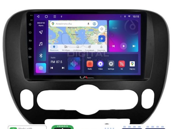 LM Digital - LM ZE8694 GPS Οθόνη OEM Multimedia Αυτοκινήτου για Kia Soul 2014 > (CarPlay/AndroidAuto/BT/GPS/WIFI/GPRS)