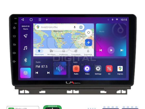 LM Digital - LM ZE8718 GPS Οθόνη OEM Multimedia Αυτοκινήτου για Renault Clio 2020 (CarPlay/AndroidAuto/BT/GPS/WIFI/GPRS)