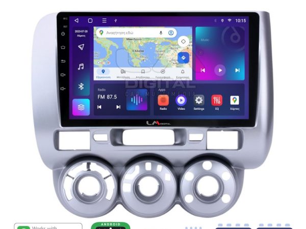 LM Digital - LM ZE8730 GPS Οθόνη OEM Multimedia Αυτοκινήτου για HONDA JAZZ 2002>2009 (CarPlay/AndroidAuto/BT/GPS/WIFI/GPRS)
